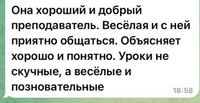 Screenshot_9